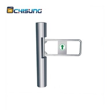 Door access control security gate smart card supermarket barrier automatic opening swing gate